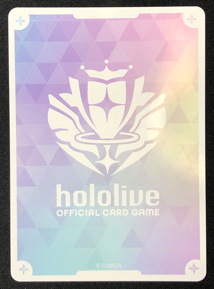 星街すいせい OUR hBP01-007 【写真掲載】｜hololive OFFICIAL CARD