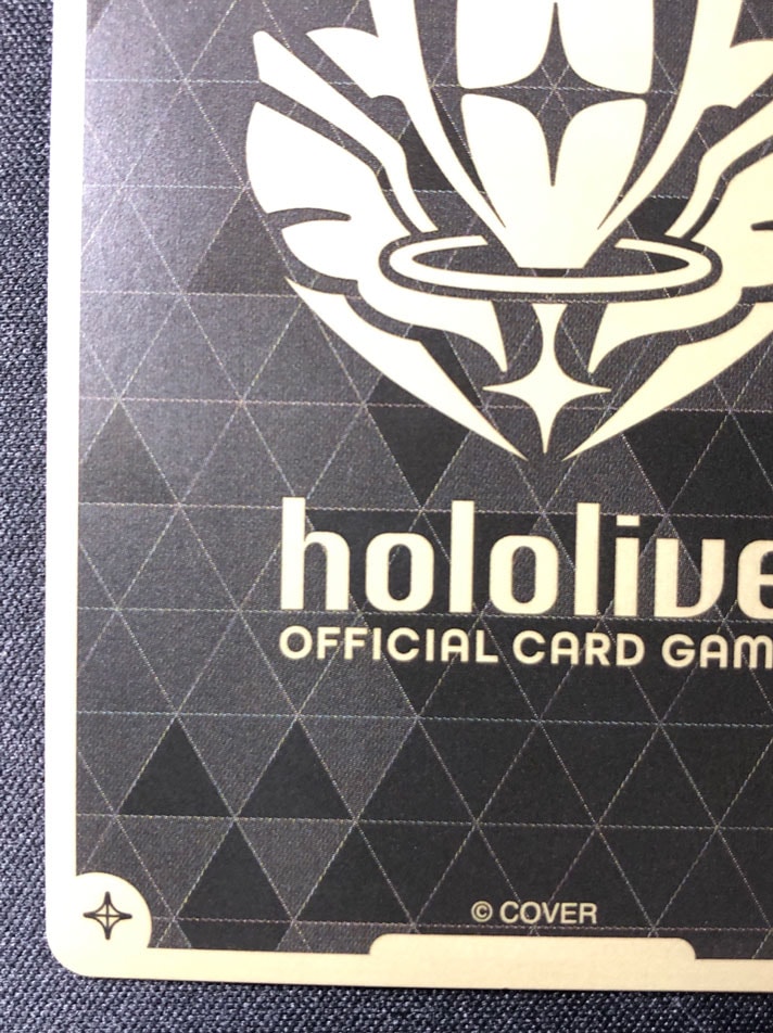 プレイ用】沙花叉クロエ UR hBP02-040（写真掲載）｜hololive OFFICIAL