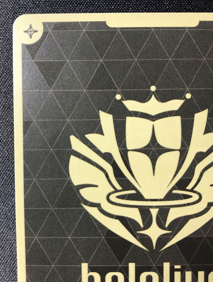 プレイ用】沙花叉クロエ UR hBP02-040（写真掲載）｜hololive OFFICIAL