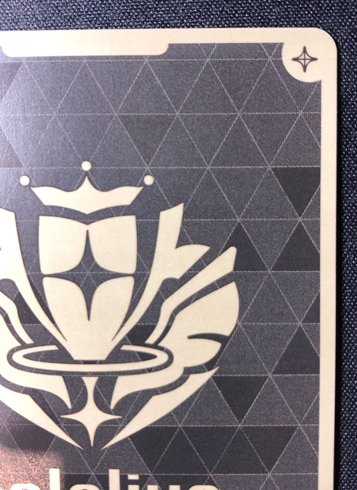 プレイ用】沙花叉クロエ UR hBP02-040（写真掲載）｜hololive OFFICIAL