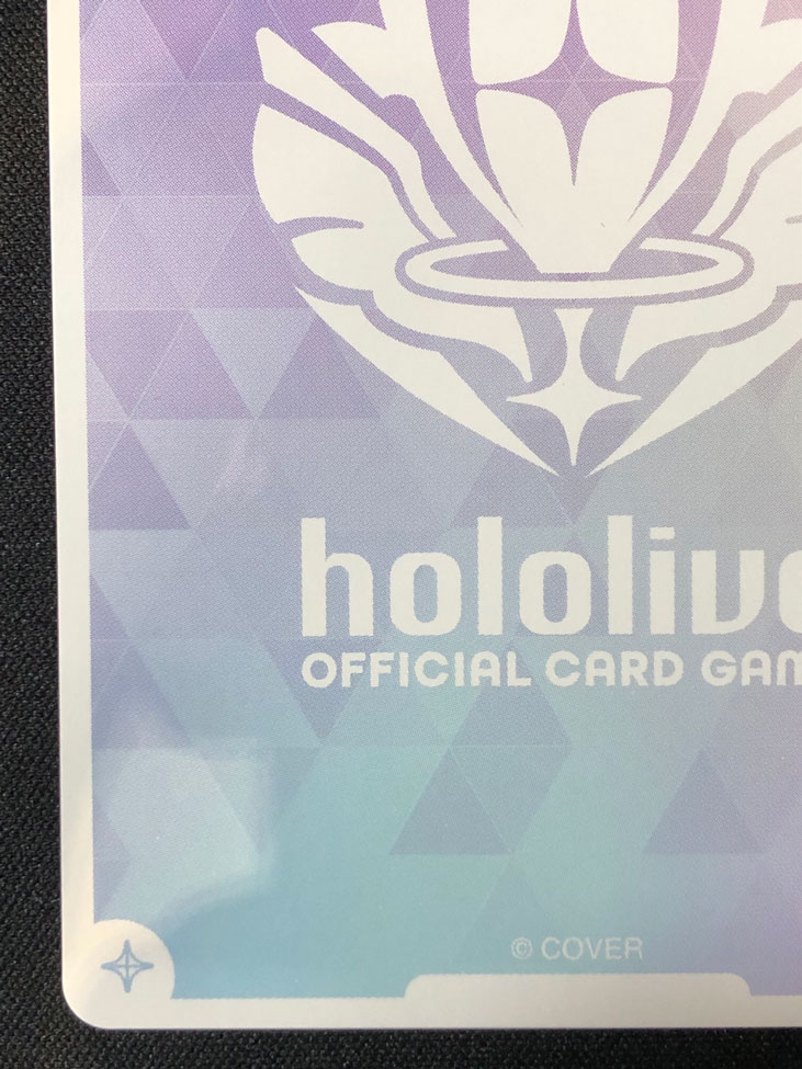 博衣こより OUR hBP04-001 ｜hololive OFFICIAL CARD GAME｜通販のPAO