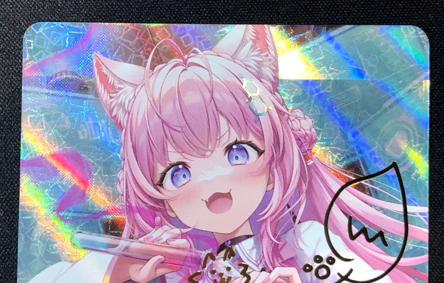 ☆特価中☆【初期の横線あり】博衣こより SEC hBP04-001 （写真掲載