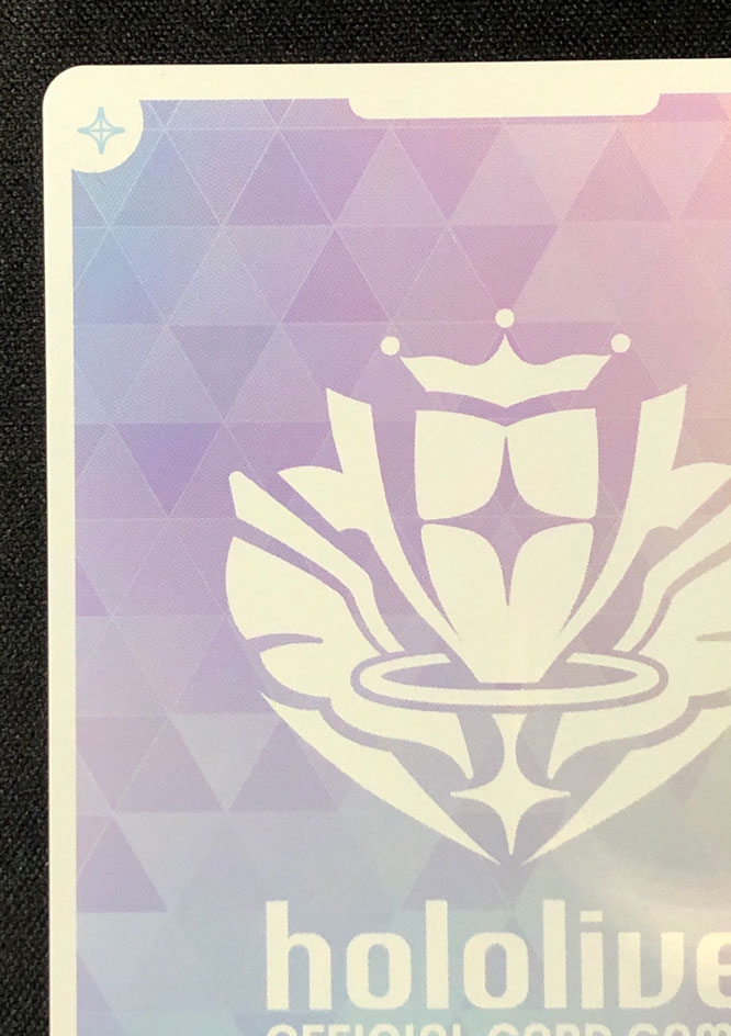 ［最終値下］博衣こより 箔押しサイン入り SEC ホロライブhBP04-001 ☆特価中☆【初期の横線あり】博衣こより SEC hBP04-001 （写真掲載