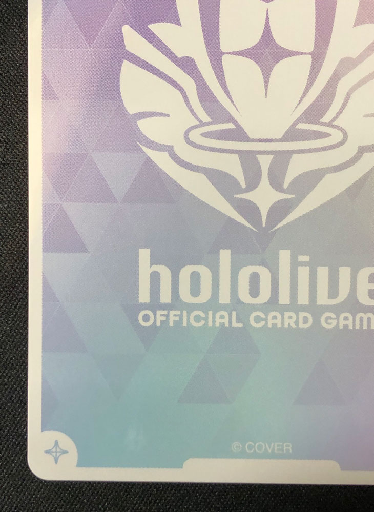 【匿名配送】 儒烏風亭らでん OUR [hBP04-002]【メルカリ便】 匿名配送】 儒烏風亭らでん OUR [hBP04-002]【メルカリ便】 匿名