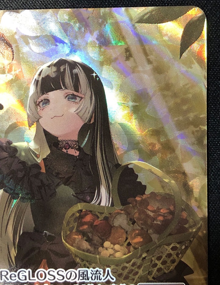 ホロライブ カードゲーム　儒烏風亭らでん　OUR 儒烏風亭らでん【ホロカトレカ高価買取価格査定：CBトレコロ】