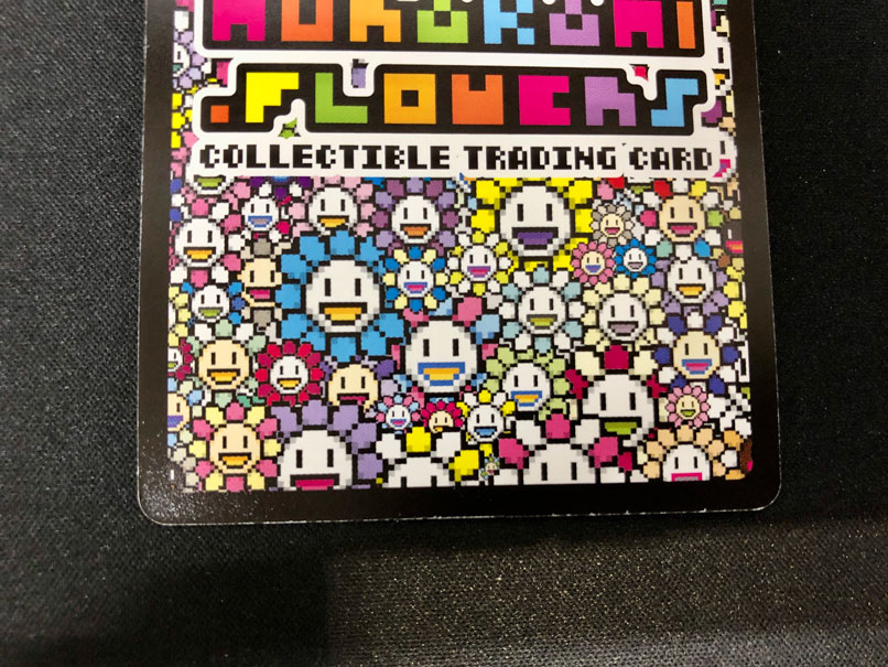 ウィリアムテル SP-017/R｜Murakami.FlowersCTC｜通販のPAO