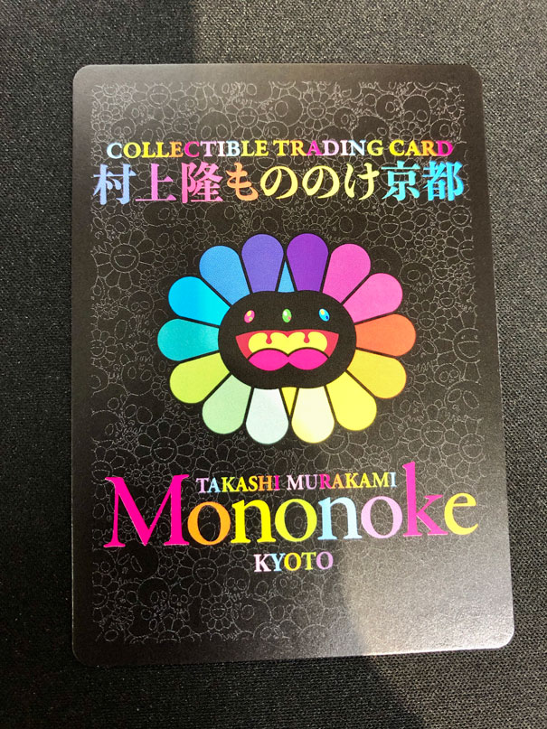 京都の舞妓さん 青に桜 MMKTC-107 SA｜Murakami.FlowersCTC｜通販のPAO