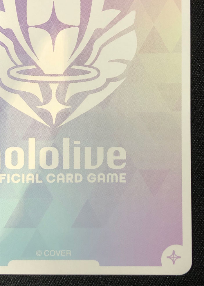 ラプラス・ダークネス OUR hBP04-005｜hololive OFFICIAL CARD GAME