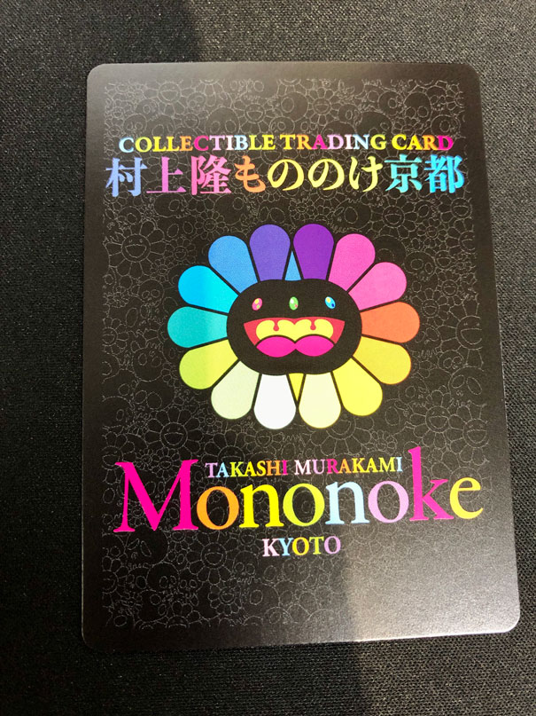 京都の舞妓さん 赤に桜 MMKTC-108 SA｜Murakami.FlowersCTC｜通販のPAO