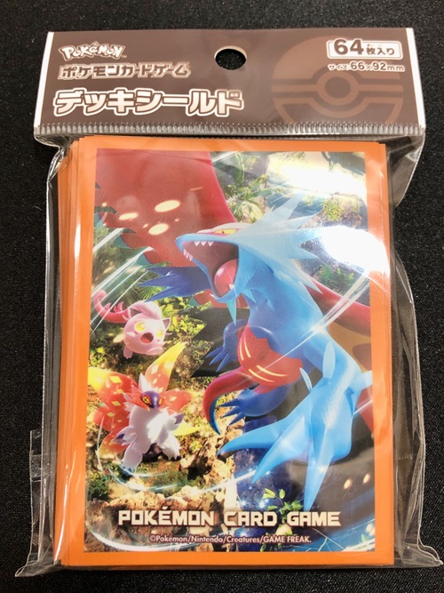 ポケモンCG デッキシールド 古代の咆哮｜サプライ（その他）｜通販のPAO