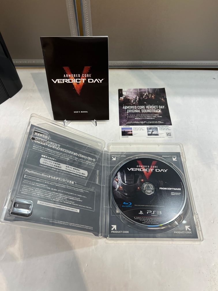 AC6発表記念】PS3本体＋アーマード・コア ヴァーディクトデイ セット
