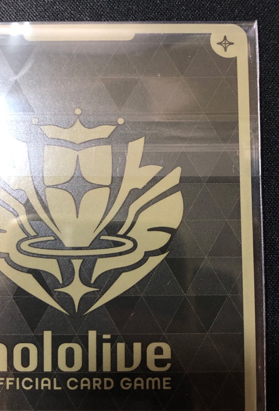 未開封）姫森ルーナ (P/UR仕様) hBP03-014【WorldGrandPrix】【写真