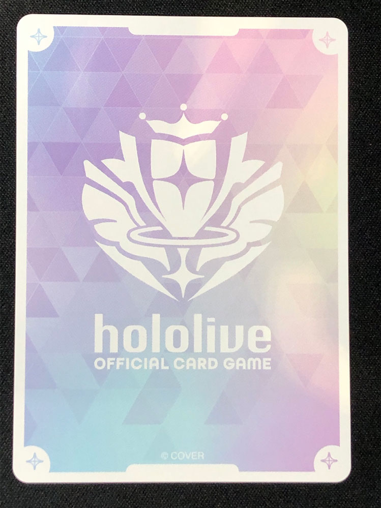 ホロライブカードゲーム　大空スバル　SEC hBP04-006 hololive OFFICIAL CARD GAME/[hBP04] Curious Universe]Oozora