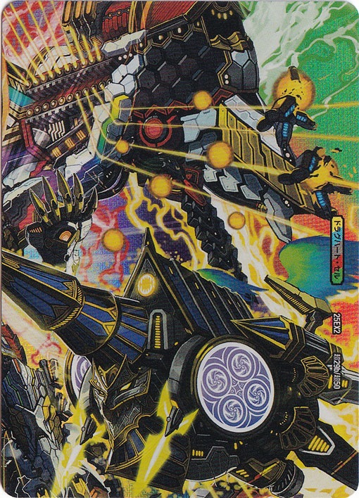 英雄龍の伝説 暗黑刃翼 BS28 20パックずつ　未開封 寺板利太さん専用 Educational STEM Project: Demon Slayer Zenitsu Sword Building Set