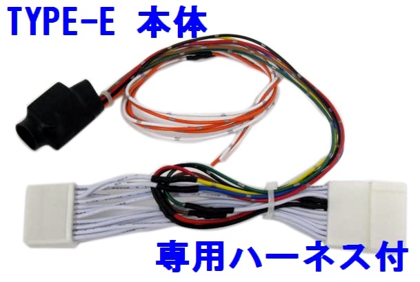 ナーベーラー　取り置き オカムラ スチール収納VILLAGE 専用オプション 下置き用ベース
