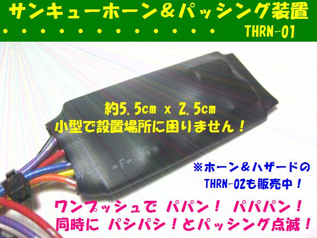 ���󥭥塼�ۡ�����ե�å������֡ڥ˥å�����ѡ�