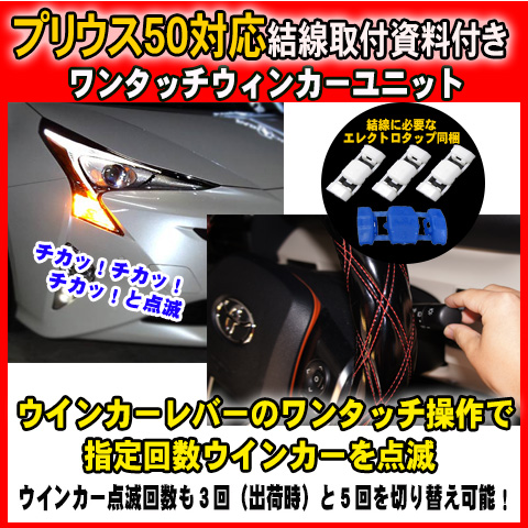 �ץꥦ��50�����åס����������դ�����󥿥å������󥫡���˥å�