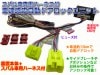 WRX S4(VAG系)(2014/8-)専用ハーネス付 車速感応自動ドアロック装置