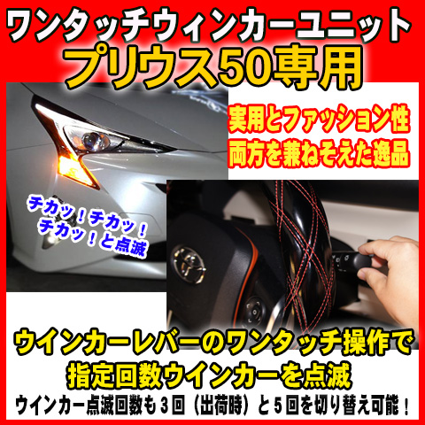 �ץꥦ��50���ѥѥå���������󥿥å������󥫡���˥å�