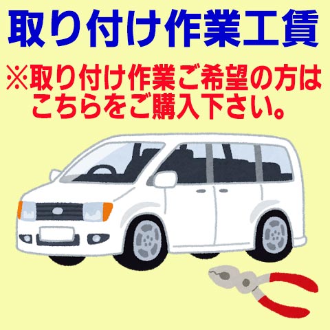 ���չ��¡�	���� �� / ���ͥԥåȡ�7/19ʬ��