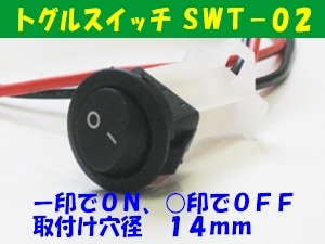 �ȥ��륹���å�