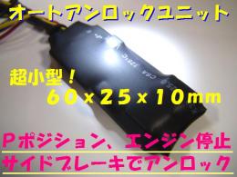 �����ȥ�����å���˥å�