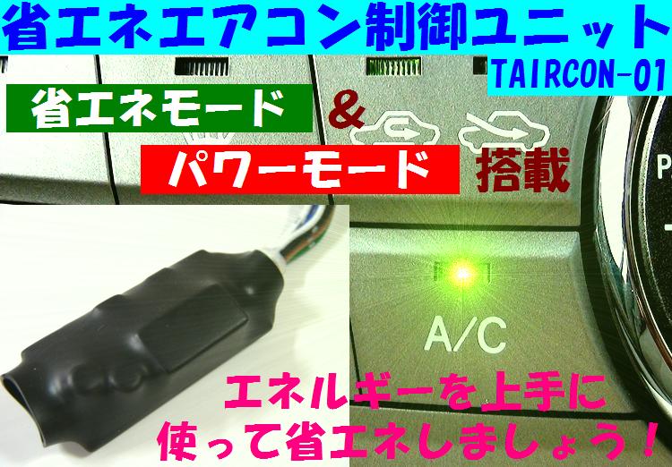 エアコンコントロールユニット⭐︎超希少品⭐︎ポルシェ964 エアコンコントロールユニット⭐︎超希少品⭐︎ポルシェ964