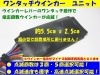 ��󥿥å������󥫡���˥å�