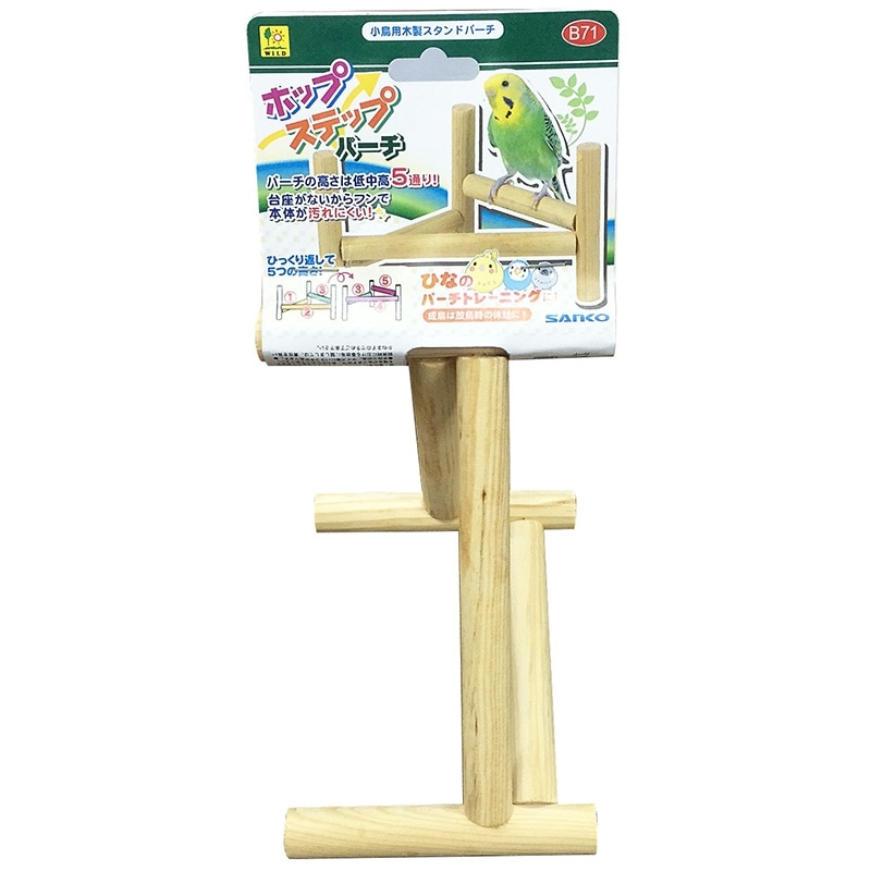 鳥用品 | PETMALL