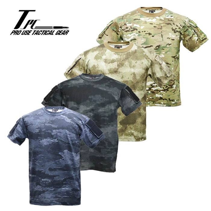 afb 迷彩カモ Tシャツ　BLADE AFB TEE AFB（エーエフビー） tシャツ AFB/エーエフビー/BLADE AFB TEE メンズ