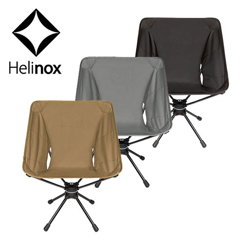 HELINOX タクティカル スウィベルチェア/><li><p>テーブル/チェアアウトドアHELINOX タクティカル スウィベルチェア/></p><li><img src=