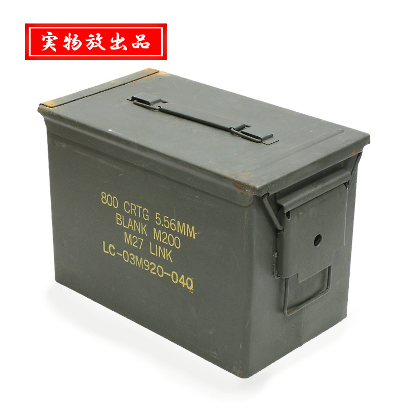 実物中古放出品 US FAT AMMO CAN<br>【ユーエス アンモカン