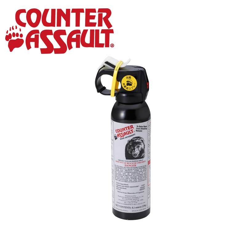 カウンター アソールト 熊よけスプレー CA230【COUNTER ASSAULT