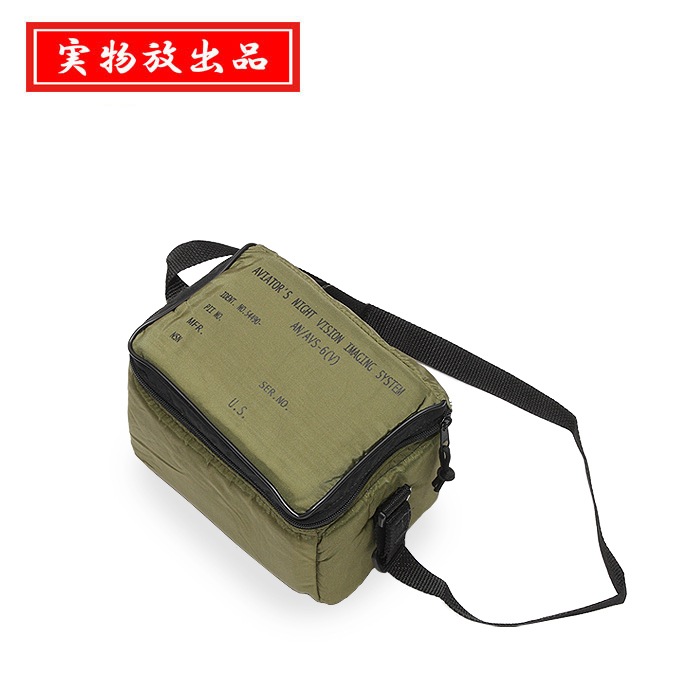 が大特価! 米軍実物 ナイトビジョンケース champs21.com