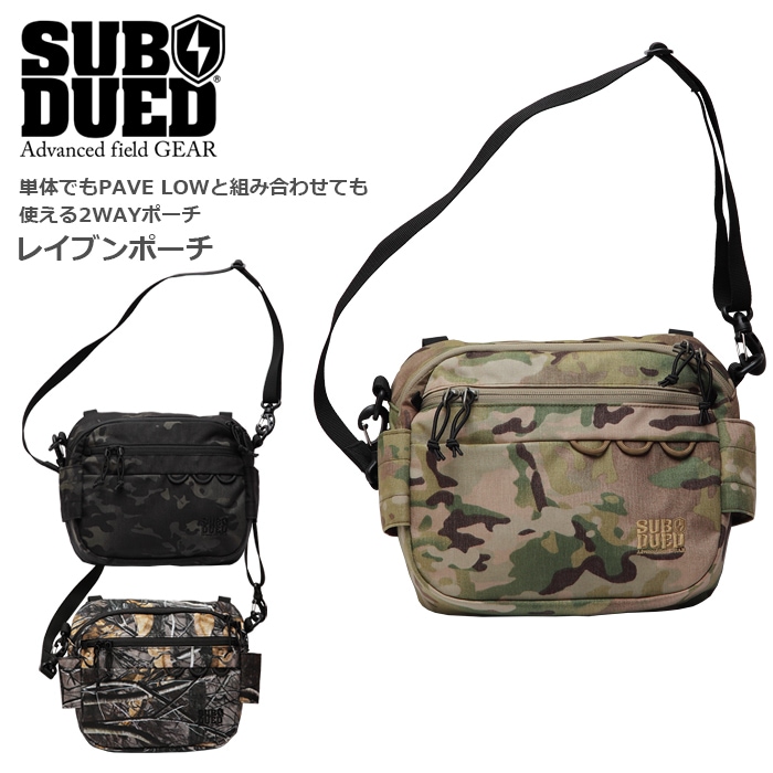 rioポーチ7点 rioポーチ7点 rioポーチ7点 rioポーチ7点 thu_BLUELUG_stempouch_pp-