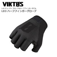 VIKTOS 쥪 ϡեե󥬡 ǥ塼ƥ<br>ڥȥ ӥȥ Leo Half-Finger duty gloveۥ ߥ꥿꡼ ХХ륲 Х 塼ƥ