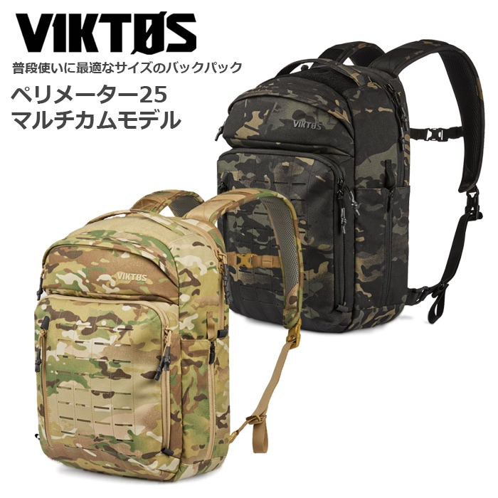 VIKTOS ヴィクトス ブラック リュック バックパック ブラック 25L VIKTOS ヴィクトス ブラック リュック バックパック ブラック