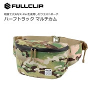 FULL CLIP FWB-003 ϡ ȥå/ Camo<br>Fullclip Half Track/CAMOۥ ߥ꥿꡼ 奢 ȥɥ 桼