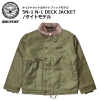 コットン・ウールの通販|ファントム通信販売