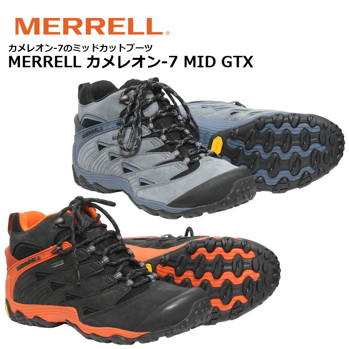 Merrell カメレオン 7 Mid Gtx Br メレル Chameleon 7 Mid Gtx メンズ ミリタリー サバゲ アウトドア Gore Tex ゴアテックス キャンプトレッキング 登山 バイク ツーリング ウォータープルーフメンブレン Vibram アウトソール アウトレット Outlet Sale 10 Off 通販