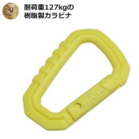 ASP POLYMER CARABINER  ڥԡ ݥޡӥʡۥ ߥ꥿꡼ ХХ륲 Х ȥɥ  ӥ OUTDOOR