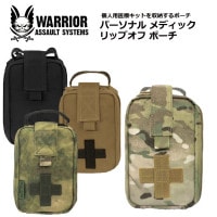 Warrior Assault Systems ѡʥ ǥå åץ ݡ<br>ڥꥢȥƥ Personal Medic Rip Off Pouchۥ ߥ꥿꡼ ȥɥ Х ߵޥݡ л Х ġ º  ʥ ٥륯 MOLLE ʪ OUTLET SALE