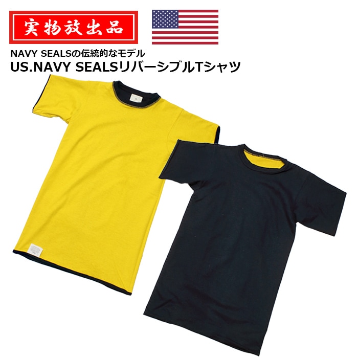 米軍 実物 US NAVY リバーシブル Tシャツ ネイビー/イエロー L