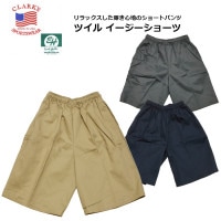 Erick Hunter/Clark's Sports Wear �����������硼�� �ڥ���å��ϥ󥿡�/���顼�������ݡ��ĥ����� Easy Shorts�ۥ�� ���ȥ꡼�� �����奢�� ���ȥ꡼�� ���ʻȤ� �����ȥɥ� ���硼�� �ȥ饦���� ������ �ӡ��� �� �� �� �ĥ��� ������ �ͥ��ӡ� ���㥳���� �ѥ�ĥ�