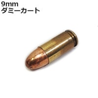 ߡȥå 9mmѥ٥Cartridge 9mmۥߥ꥿꡼ ꡼  9mm Х 쥯