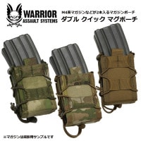 Warrior Assault Systems ֥ å ޥݡ<br>ڥꥢȥƥ Double quick mag pouchۥߥ꥿꡼  ʥ ȥɥ º  Х ޥ 饹ƥå  ץȥå ʪ OUTLET SALE