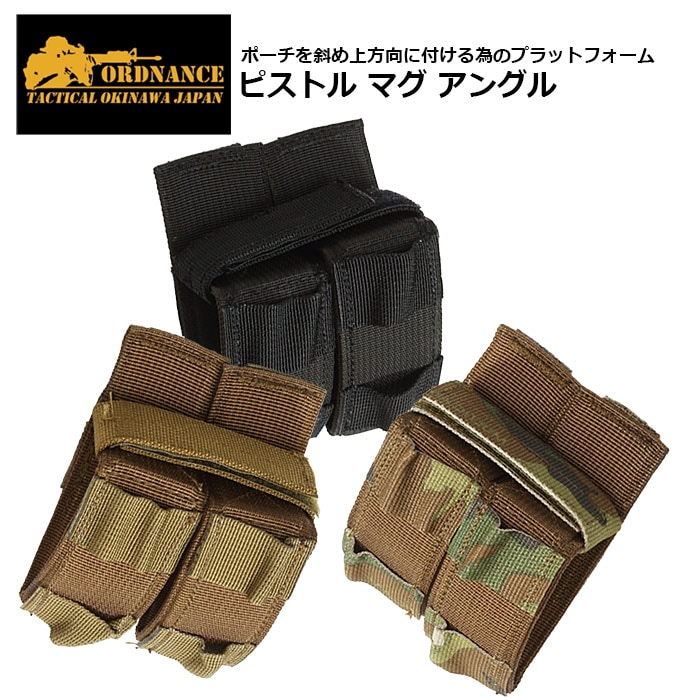 0662-0751 マグナム MAGNUM ケーブルキット XR ステンレス 08年-12年 FLHTCUSE ABS付 15-17インチ用 JP店