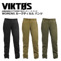 VIKTOS WOMENS ƥ ѥ<br>ڥȥ  khaktical pantsۥǥ ߥ꥿꡼ 奢 ܥȥॹ ȥ饦 ȥɥ л  ȥå Х ġ Х ʥ åȥ ƥե  OUTLET 