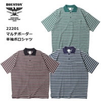 HOUSTON 22201 ޥܡȾµݥ<br>ڥҥ塼ȥ 22201 MULTI BORDER WIDE POLO S/Sۥ ǥ ߥ꥿꡼ ȥɥ 奢 ܡ ݥ ޥܡ 磻ɥ륨å 10%OFF
