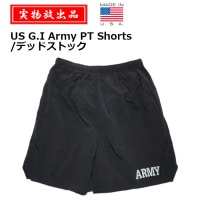 ʪUS GI ߡ PT 硼/ǥåɥȥå<br>US GI Army PT Shorts/Dead Stockۥ ߥ꥿꡼ Х IPFU 奢 С٥塼  ӡ 硼ȥѥ ꥫ ǥåɥȥå ȥ졼˥󥰥ѥ ʥ ݥꥨƥ